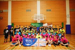 85C9029A-4923-4E08-A27E-FEE3495CA0B4