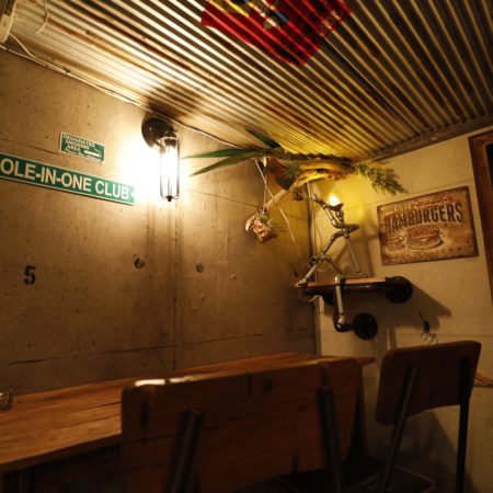 ハート株式会社