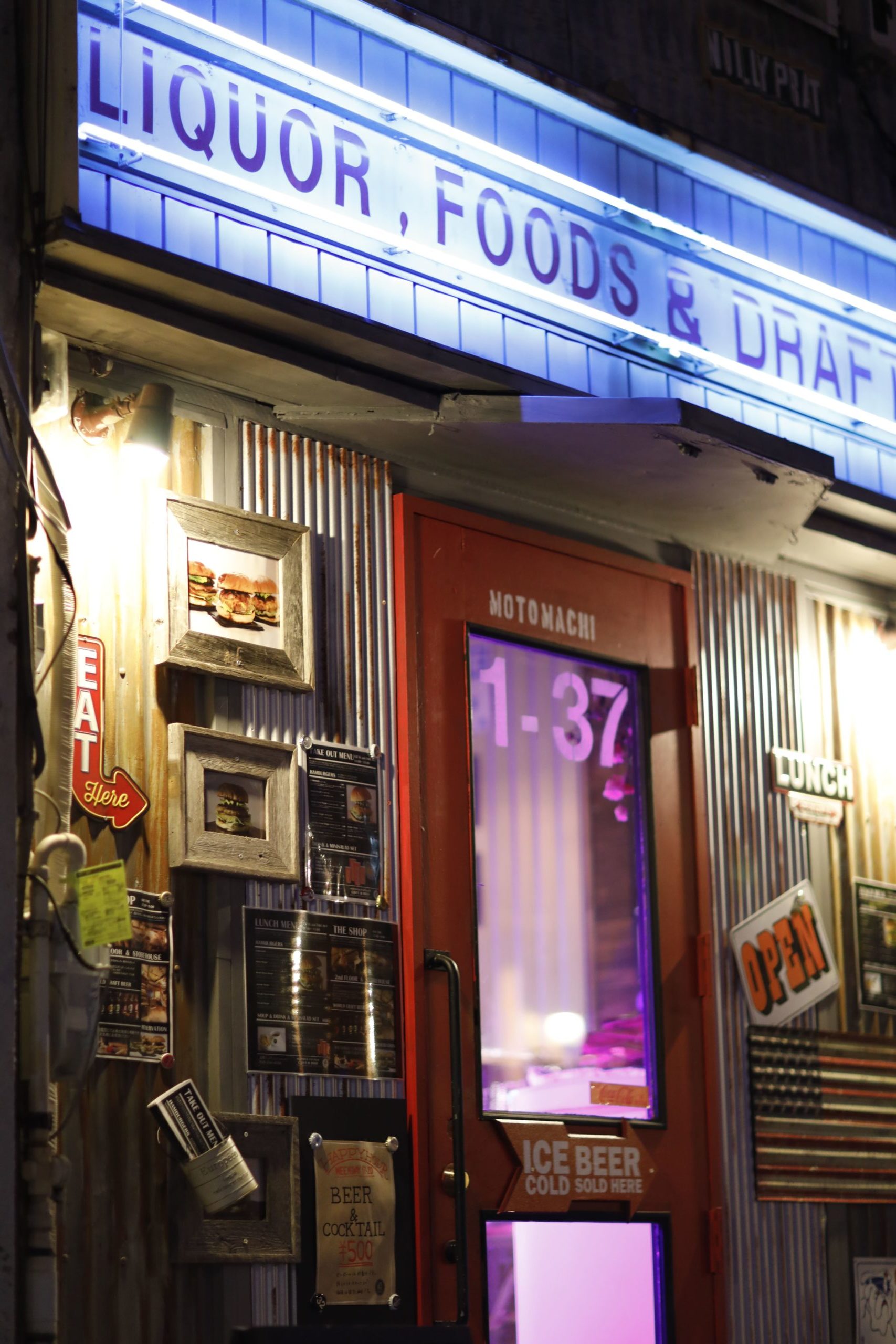 横浜元町店外観